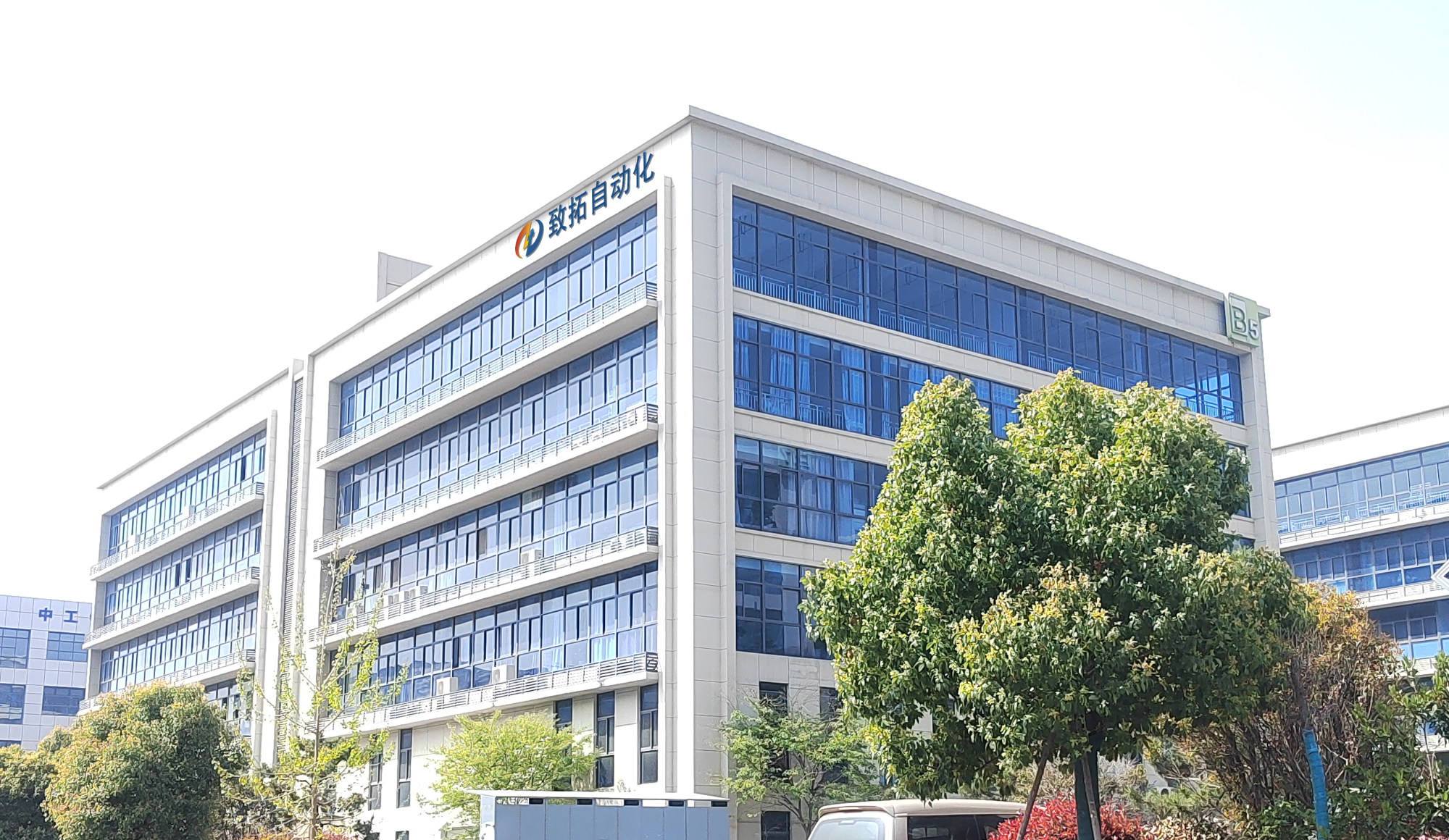 國家安科園 加LOGO-.png 國家安科園 加LOGO-.png